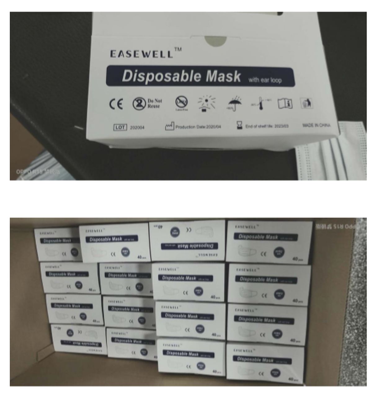 Image of Disposable Masks